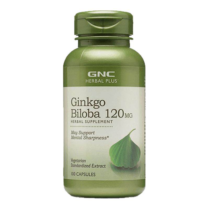 健安喜GNC银杏叶精华胶囊GinkgoBiloba120mg100粒中老年益智记忆