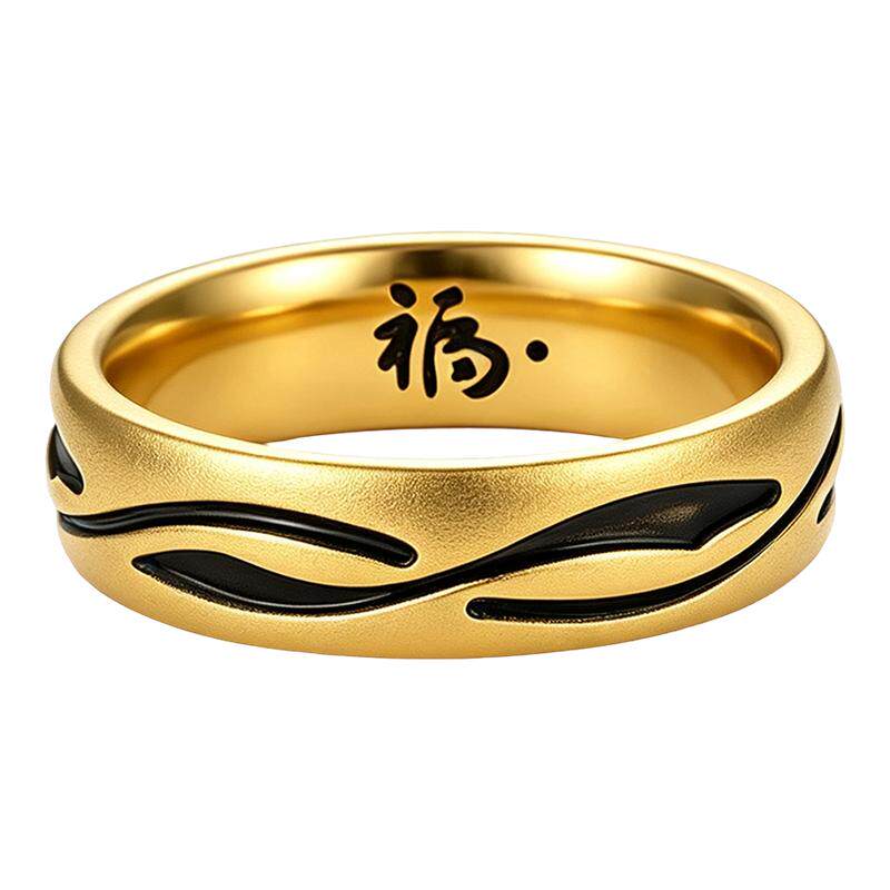 中国黄金足金戒指硬金黑金福戒指环尾戒男款送男友生日七夕礼物