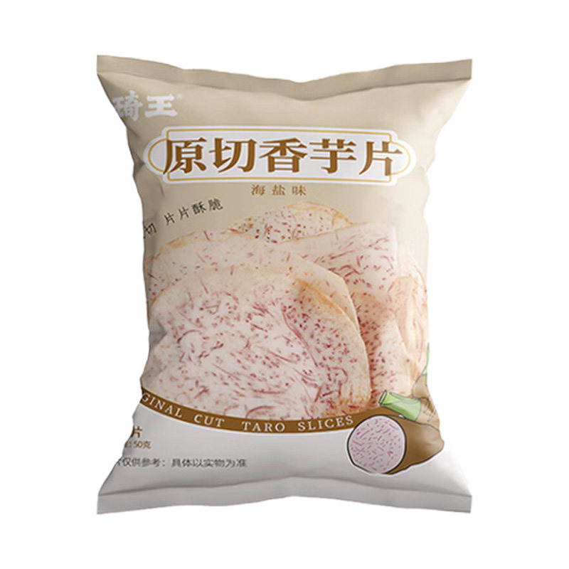 琦王原切香芋片海盐青柠味薄脆香网红解馋薯片休闲小零食芋头干,零食/坚果/特产,膨化食品,淘宝优惠券,粉丝福利购,淘宝优惠卷