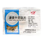 安徽中药饮片官方店铺旗舰店另有土白术 10g 康美药业 麸炒白术