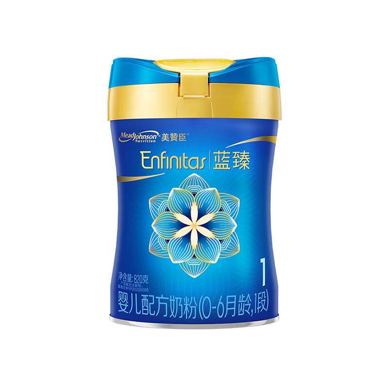 【补贴】美赞臣蓝臻1段幼儿配方粉新生婴儿幼儿奶粉820g*3罐