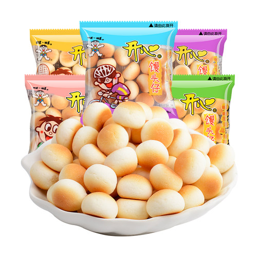 旺旺开心馒头仔小馒头休闲食品追剧解馋经典怀旧小零食饼干原味