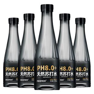 天然苏打水370mlx24瓶整箱无添加无糖无汽弱碱性矿泉饮用水备孕