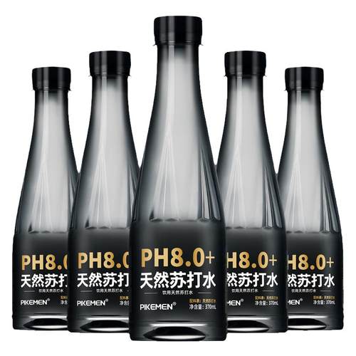 天然苏打水瓶整箱370mlx24