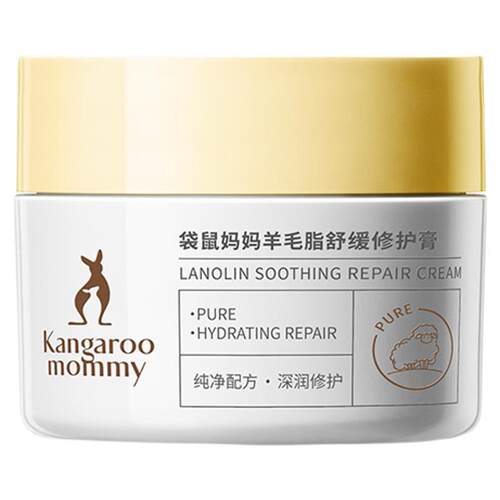 袋鼠妈妈羊脂膏舒缓防皴裂