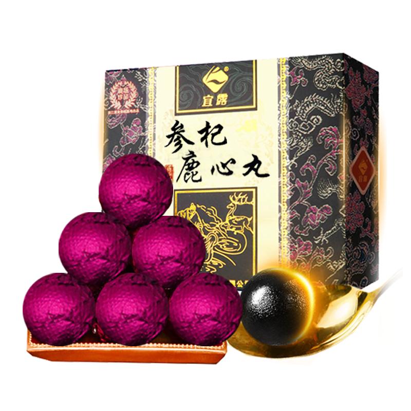 宜露鹿心丸【鮮梅花鹿心≥50%】