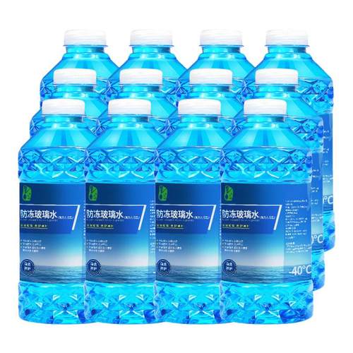 12瓶玻璃水去油膜四季通用整箱