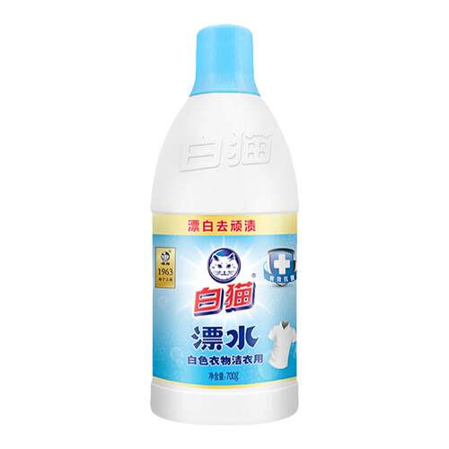 白猫漂白剂去顽渍大瓶