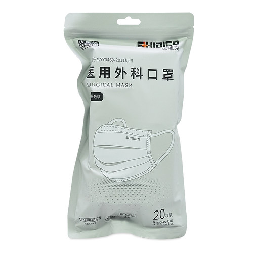 药房直发，正品保证