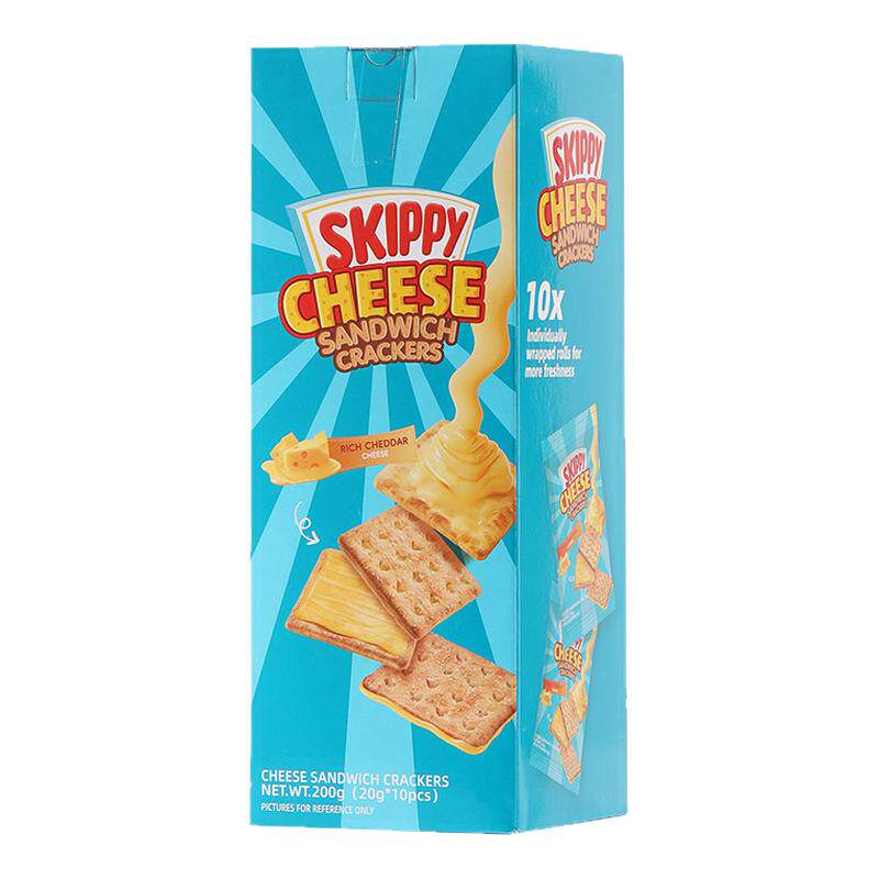 四季宝skippy芝士味夹心饼干盒装夹心卷独立包装充饥零食印尼进口