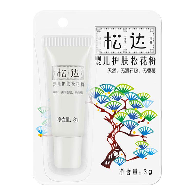 松达婴儿护肤松花粉试用装小样淹脖子爽身粉淹红舒缓痱子粉旅行装