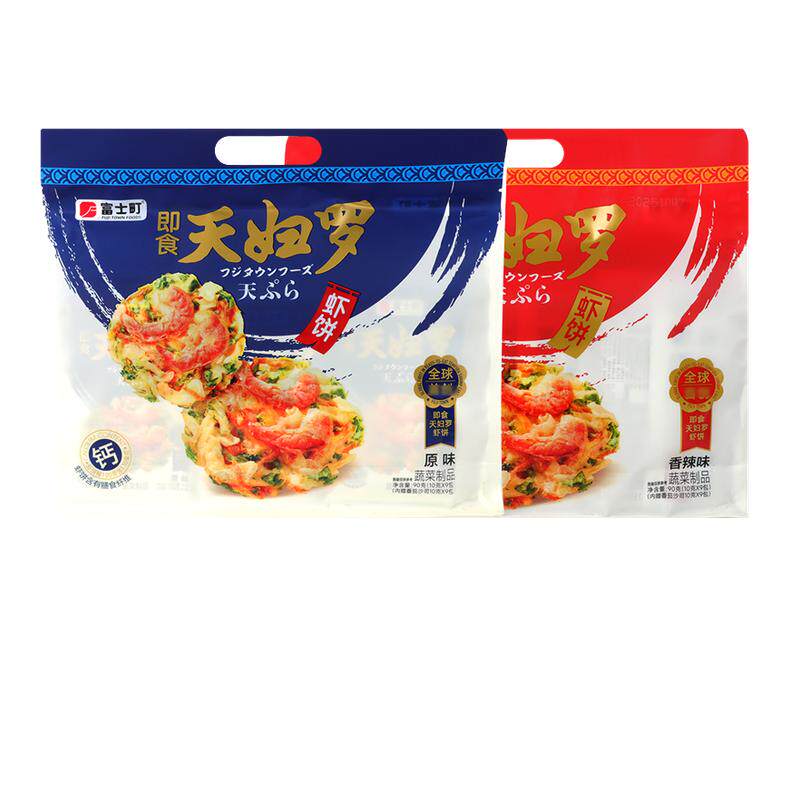 ���ڲ�����ԭζ90g*1����10g*9���� ��ʿ�ʳ�츾��Ϻ�� ��Ϻ�ִ� 31.54Ԫ