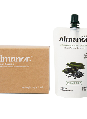 almanor 奥蔓庄园巴旦木黑芝麻奶黑豆奶豆乳饮品营养早餐坚果奶