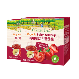 爷爷的农场婴幼儿番茄酱宝宝辅食拌饭儿童调味料新疆蕃茄酱B