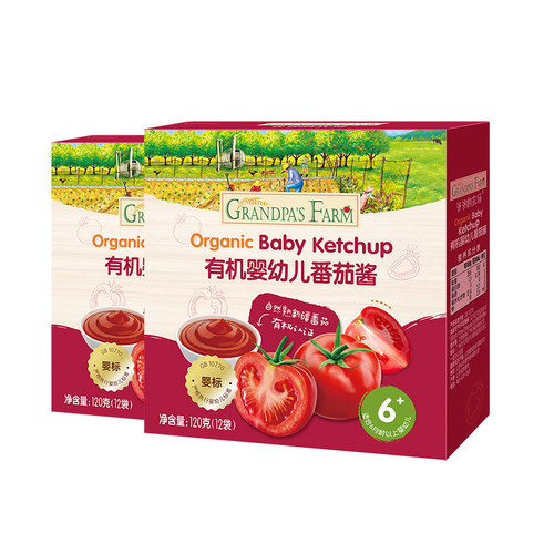 爷爷的农场婴幼儿番茄酱