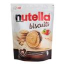 德国进口零食费列罗nutella能多益榛子巧克力酱夹心曲奇爱心饼干