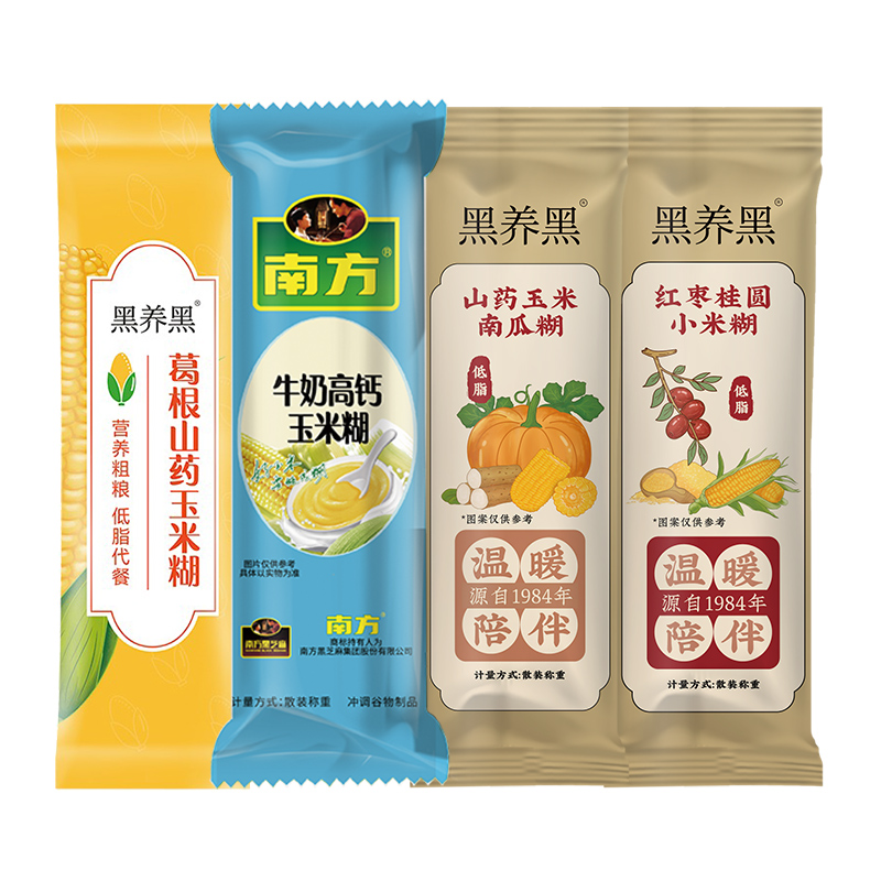 南方黑芝麻山药玉米南瓜糊