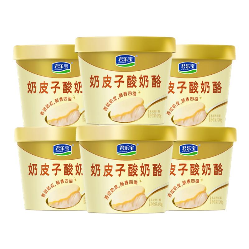 ڲƤ120g*6 ֱƤ120g*6Ũװ