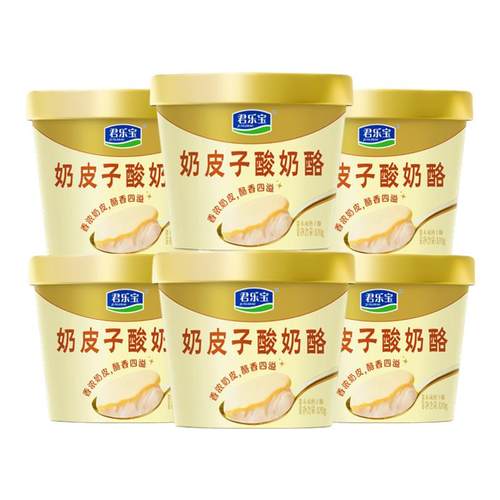 新日期】君乐宝奶皮子酸奶120g*6杯低温香浓口味酸奶网红美食小吃