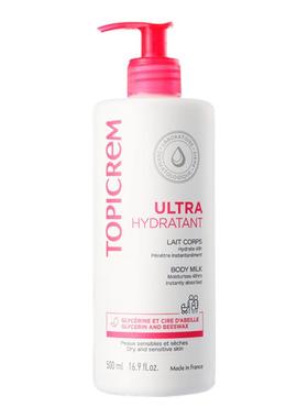 【直播优惠】法国Topicrem特碧润舒润高保湿身体乳500ml