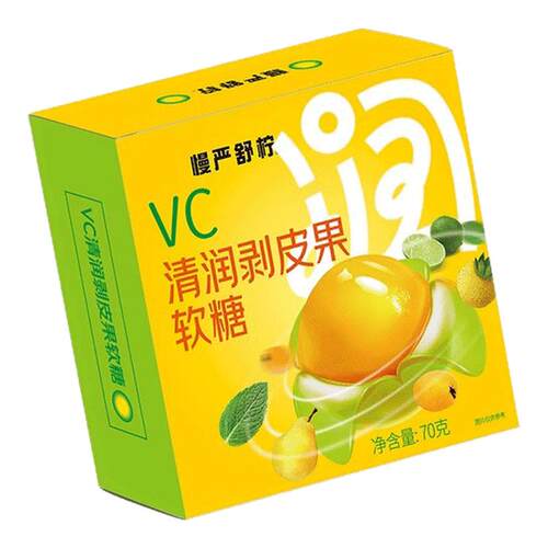 慢严舒柠vc剥皮果清润剥皮糖果爆浆梨膏软糖润嗓喉劲爽黑薄荷零食