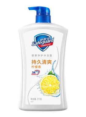 舒肤佳沐浴露官方正牌旗舰店洗澡男女士家庭装大容量1kg持久留香