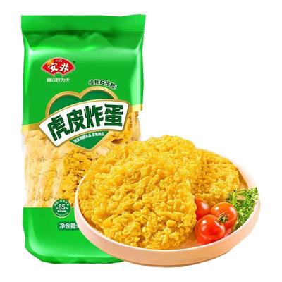 安井虎皮炸蛋螺蛳粉吸汁黄金炸蛋半成品火锅串串麻辣嗦粉伴侣10片