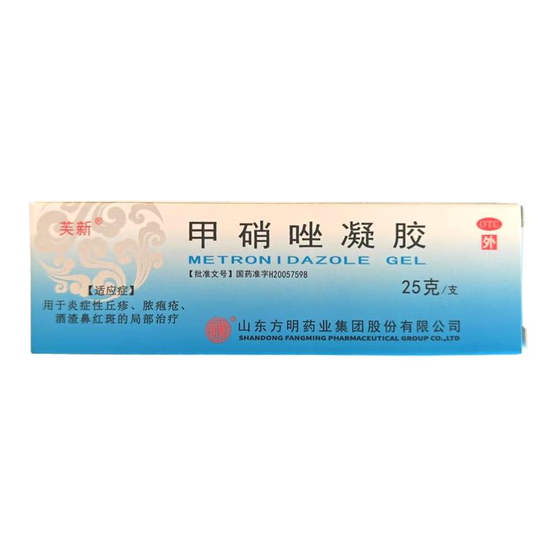 [东药]甲硝唑凝胶0.75%*25g*1支/盒图片