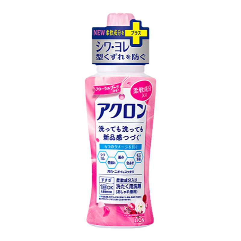 狮王羊毛真丝洗衣液450ml
