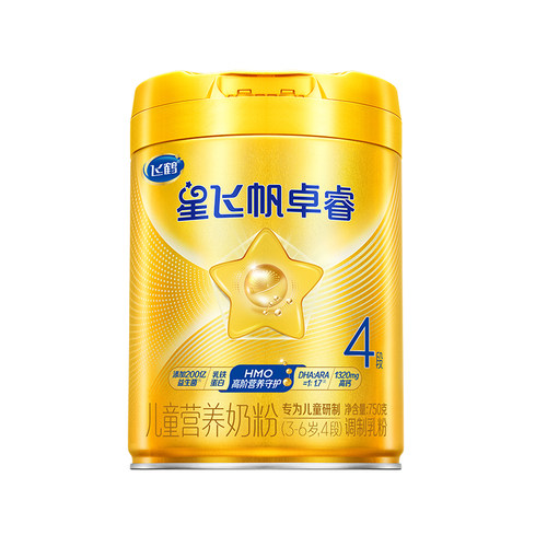 飞鹤星飞帆卓睿4段儿童奶粉