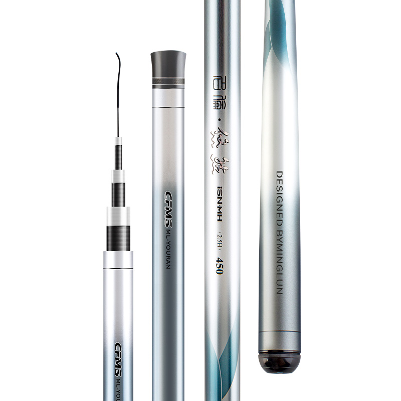 名伦黑标悠然鱼竿手杆超轻硬进口碳素钓鱼竿小综合鲫鱼台钓大物竿