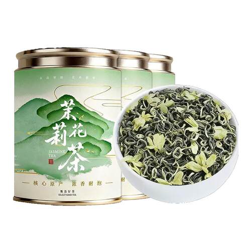 明前5A特级茉莉花茶正宗2026新茶浓香飘雪绿茶茶叶自己喝罐装送礼