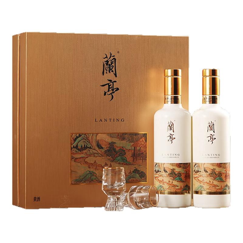 【顺丰】会稽山国潮兰亭1L*2瓶 1L 500ml*2瓶 礼盒装20年绍兴黄酒图片