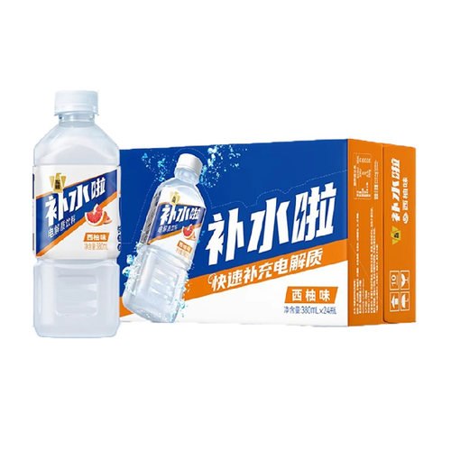 东鹏补水啦380ml*24瓶整箱电解质水运动健身补水补充电解质饮料