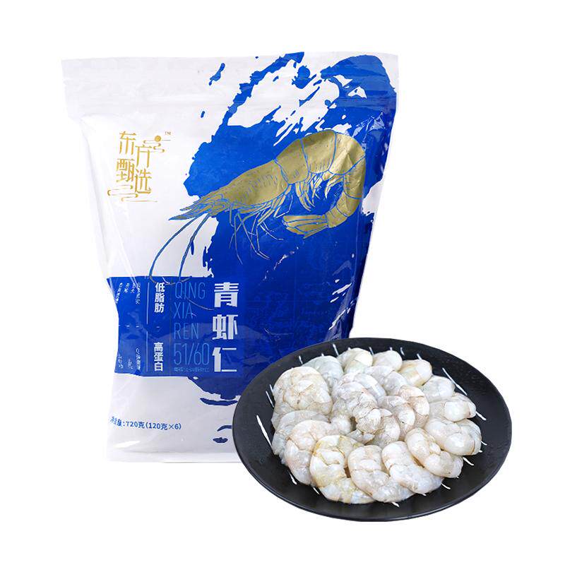 商品图片