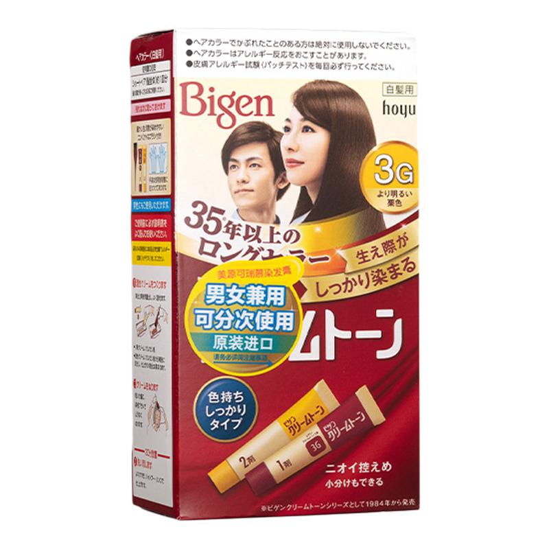 hoyu美源可瑞慕染发剂日本原装进口染发膏女男士自己在家染发图片