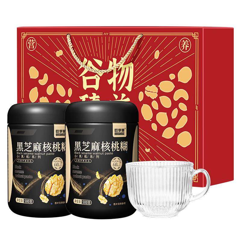欧享客黑芝麻核桃糊谷物甄养礼盒 1000g*1盒,咖啡/麦片/冲饮,芝麻糊,淘宝优惠券,粉丝福利购,淘宝优惠卷