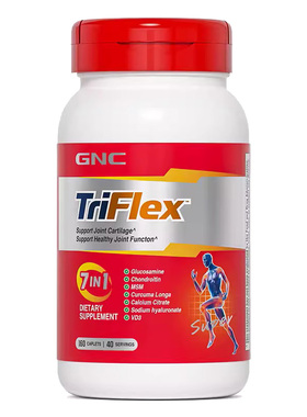 【官方】gnc健安喜优骨力七合一硫酸氨糖软骨素关节宝美国进口