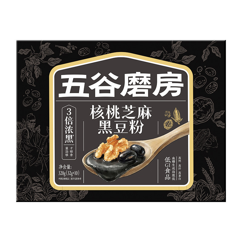 五谷磨房核桃芝麻黑豆粉黑芝麻糊独立小包装320g五黑粉营养早餐