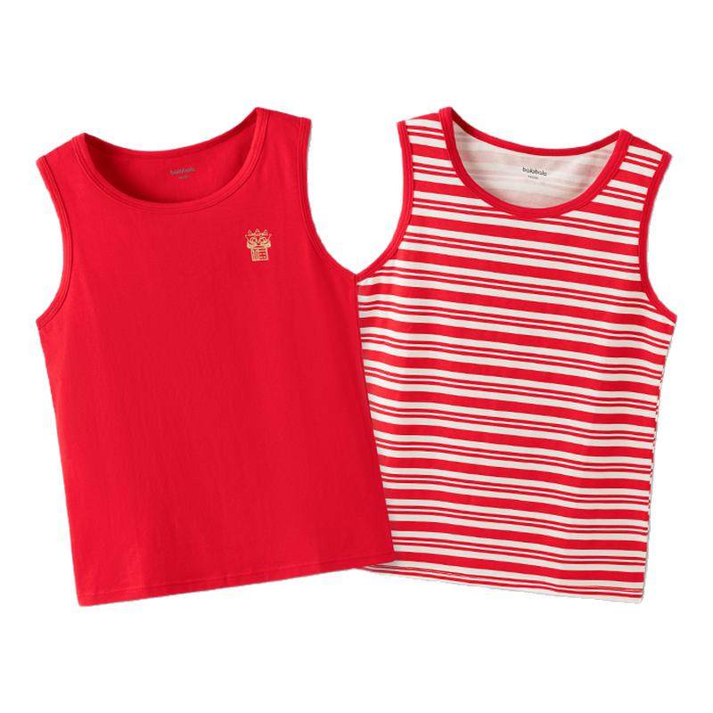 巴拉巴拉男童背心大童红色打底儿童本命年无袖吊带两件装春装童装,童装/婴儿装/亲子装,背心吊带,淘宝优惠券,粉丝福利购,淘宝优惠卷