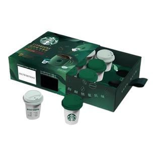 星巴克随行杯超精品速溶咖啡轻度中度深度烘焙冰美式冷萃18杯装