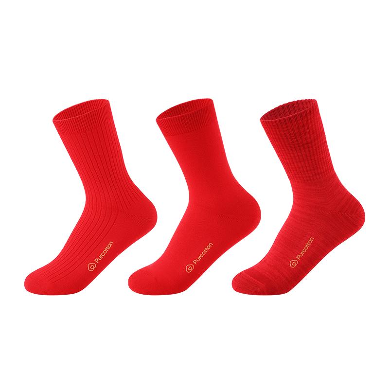 全棉时代男女士红袜子