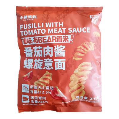 小熊驾到番茄肉酱螺旋意面