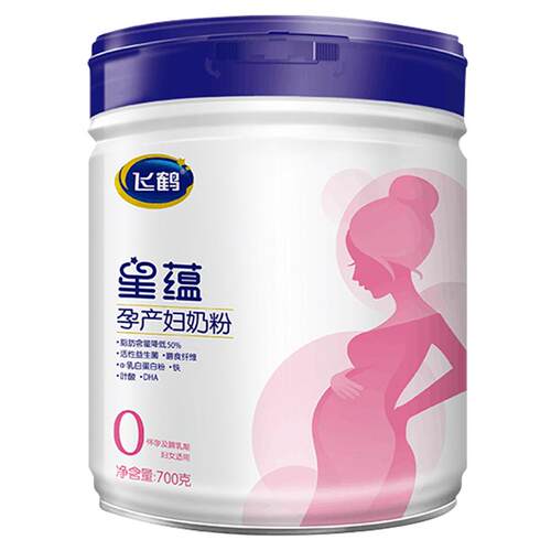 飞鹤星蕴孕产妇奶粉700g
