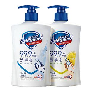 舒肤佳洗手液儿童家用杀菌抑菌消毒便携非泡沫免洗正品官方旗舰店