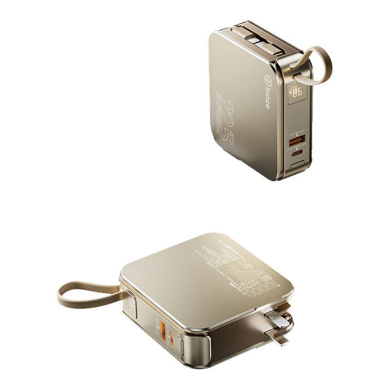 毕亚兹充电宝三合一带插头移动电源自带线2025新款适用华为苹果iPhone17手机专用氮化镓20W快充飞机可携带