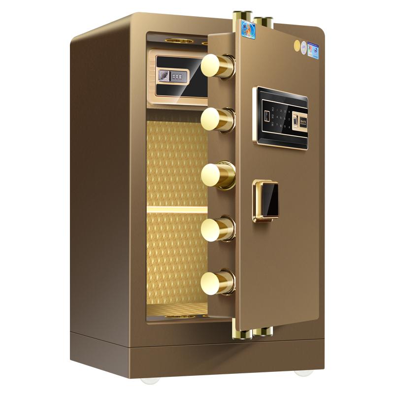 虎牌保险柜家用办公国标CSP认证