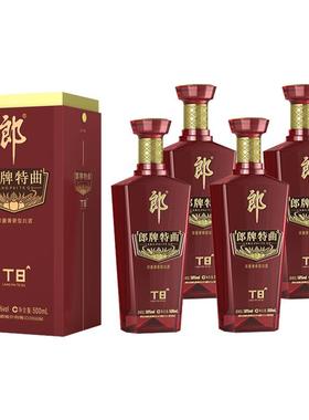 郎酒 郎牌特曲T8浓酱兼香型白酒50度500mL*4瓶 商务宴请