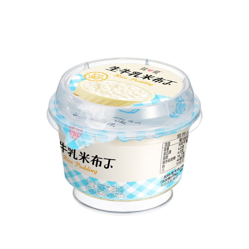 简爱生牛乳焦糖米布丁营养饱腹早餐135g下午茶甜品代餐营养可加热