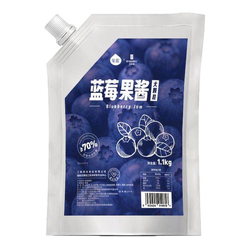 百伯利蓝莓果酱商用1.1KG奶茶店专用烘焙蛋糕蓝莓颗粒果酱大袋装,粮油调味/速食/干货/烘焙,果酱/鲜花酱/甜味酱,淘宝优惠券,粉丝福利购,淘宝优惠卷